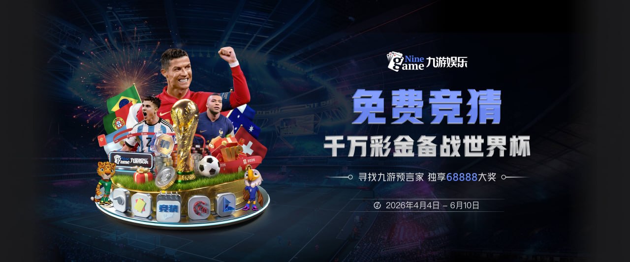 7300万英镑！曼晚谈桑乔：曼联用44个单词送走了队史最差引援之一