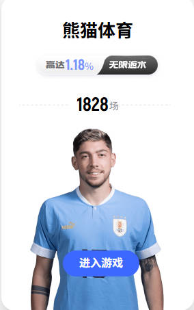 备战策略完胜！韩国备战世界杯期间，在美国进行3周高原模拟训练