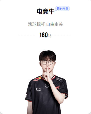 这就是世界杯！韩媒：韩国路上的士司机驻足看球，商场内市民庆祝