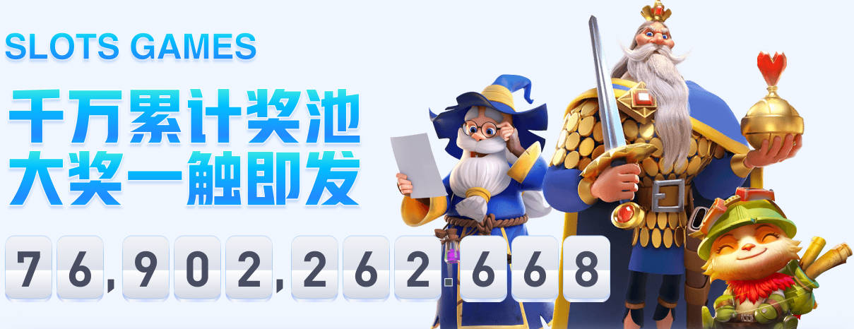 世体：马塞洛揭幕战赛后被卷入抗议者冲突，在警方保护下安全离开