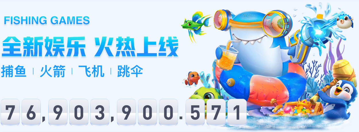 亚马尔观看韩国vs捷克比赛直播，并在社媒晒照