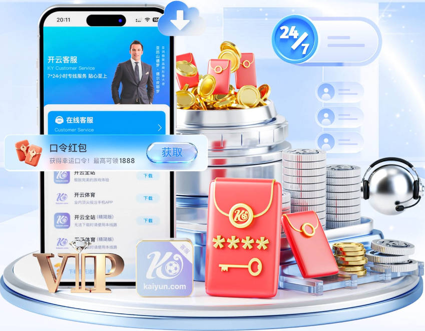 电讯报：足球在美国只是次要运动，但美国却是足球必争的市场