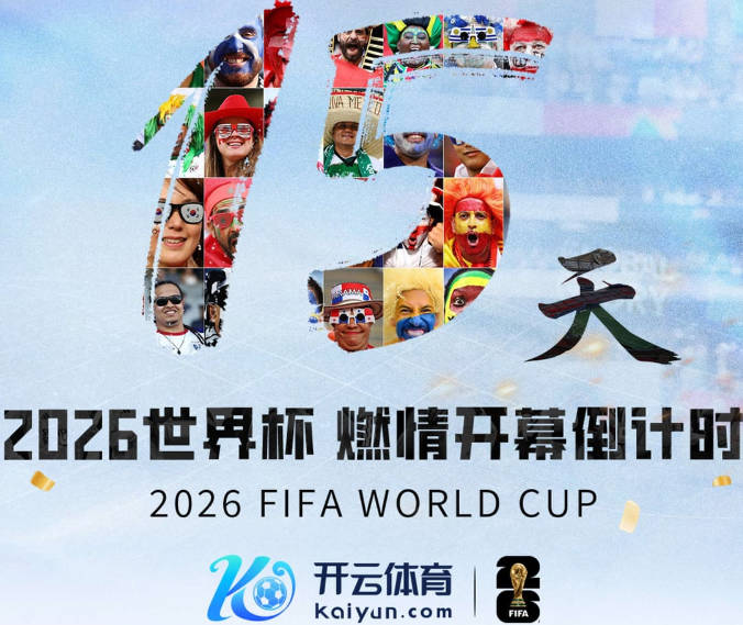 捷克主帅称赞韩国门将：不知道怎么能扑出这么近距离的射门